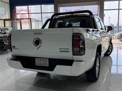 گرەیتۆڵ وینگل 5